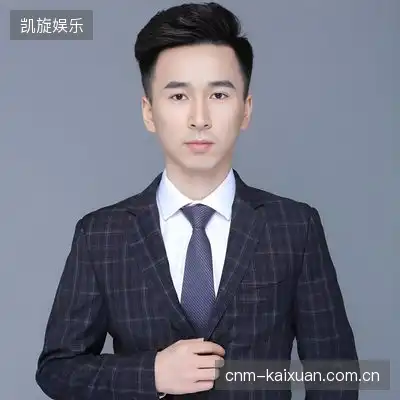 丁雨欣