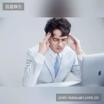 卢薇荔
